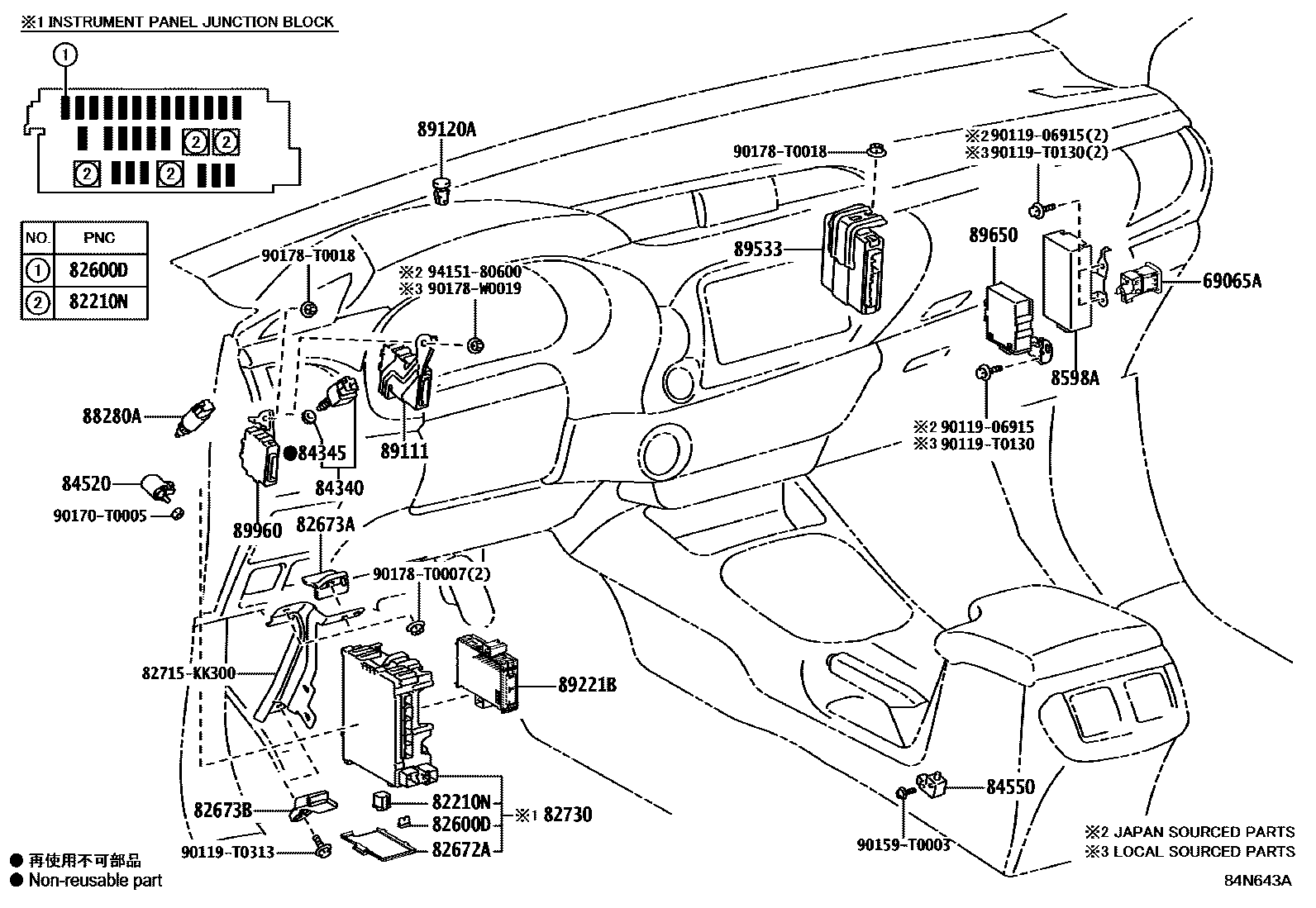 Toyota HILUX 开关和继电器和ECU EPC diagram — 84N643A