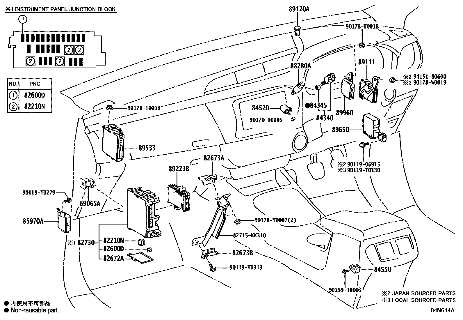 Toyota HILUX 开关和继电器和ECU EPC diagram — 84N644A
