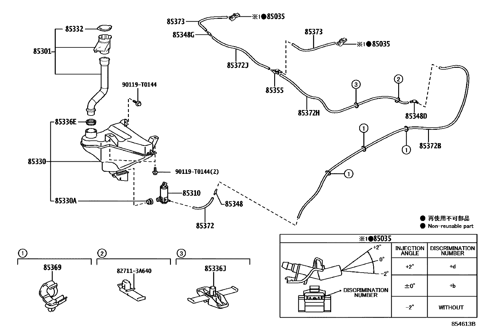 Toyota HILUX 挡风玻璃清洗器 EPC diagram — 854613B