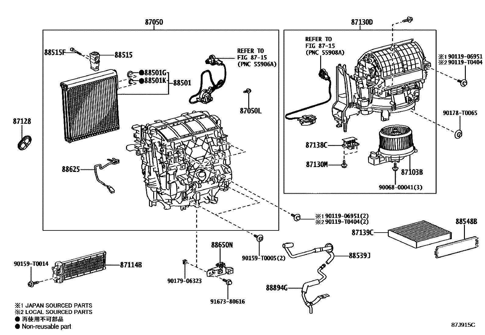 Toyota HILUX 暖风和空调系统 - 冷却器组件 EPC diagram — 87J915C