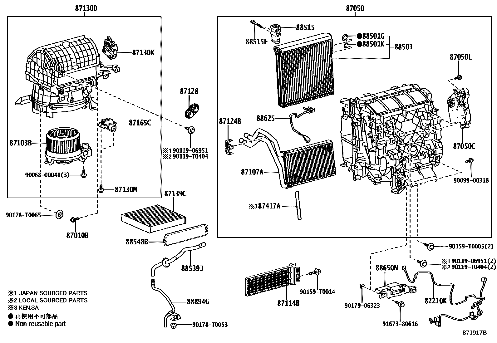 Toyota HILUX 暖风和空调系统 - 冷却器组件 EPC diagram — 87J917C