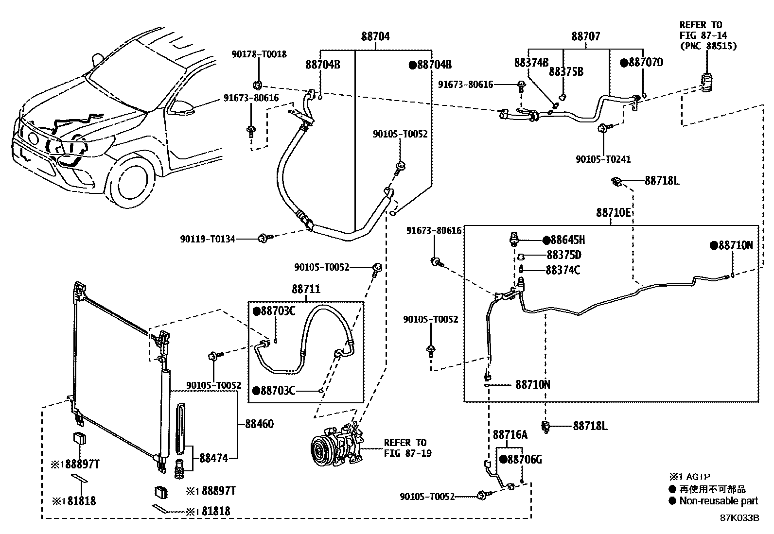 Toyota HILUX Heating & Air Conditioning - Cooler Piping EPC diagram — 87K033B
