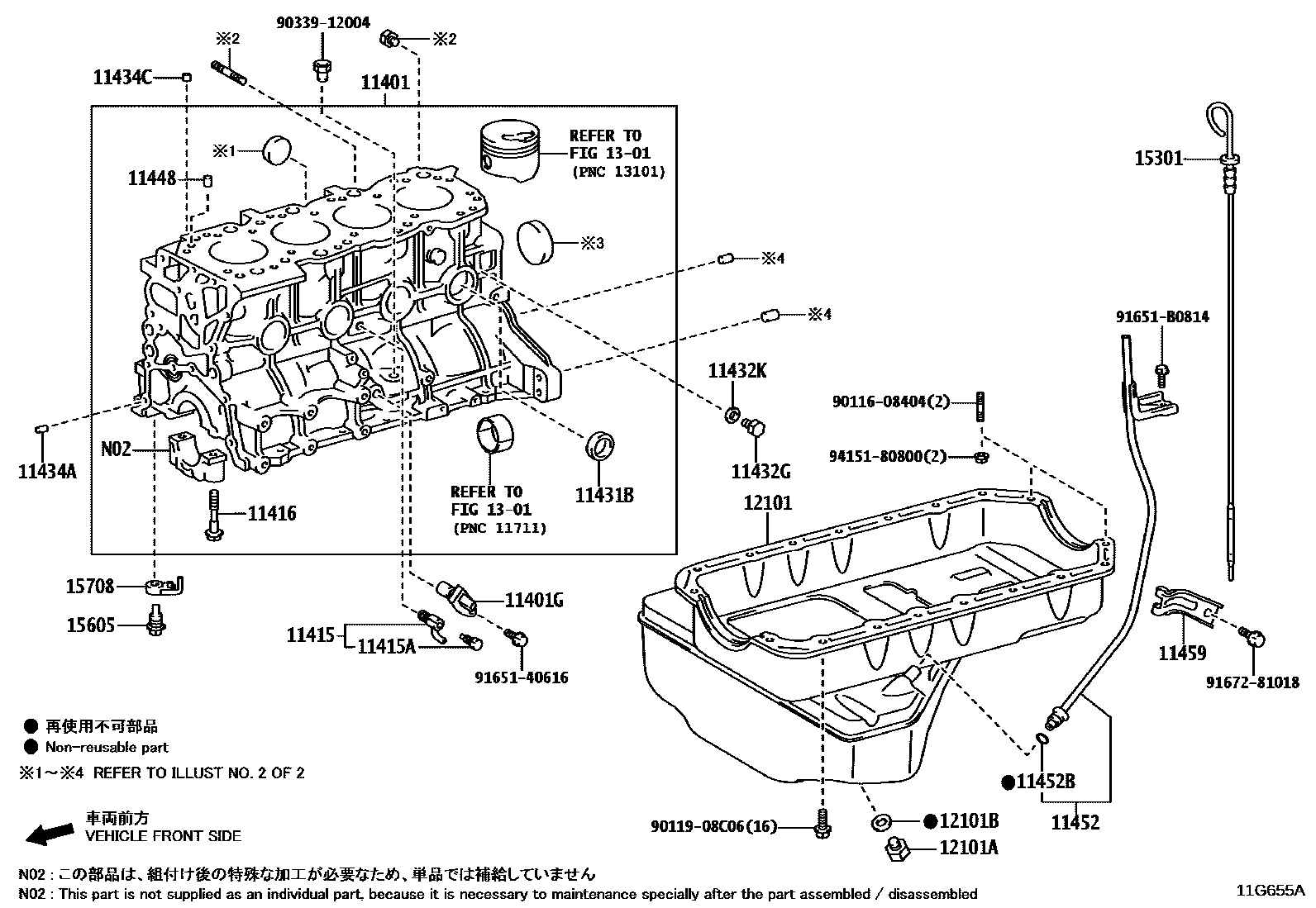 Toyota HILUX Cylinder Block EPC diagram — 11G655A