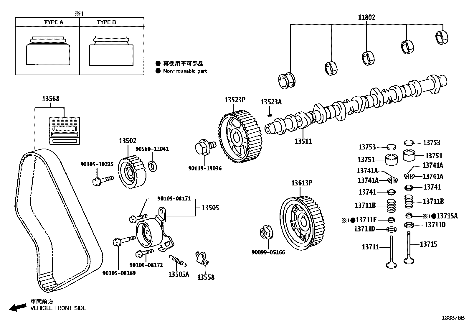 Toyota HILUX Camshaft & Valve EPC diagram — 133376B