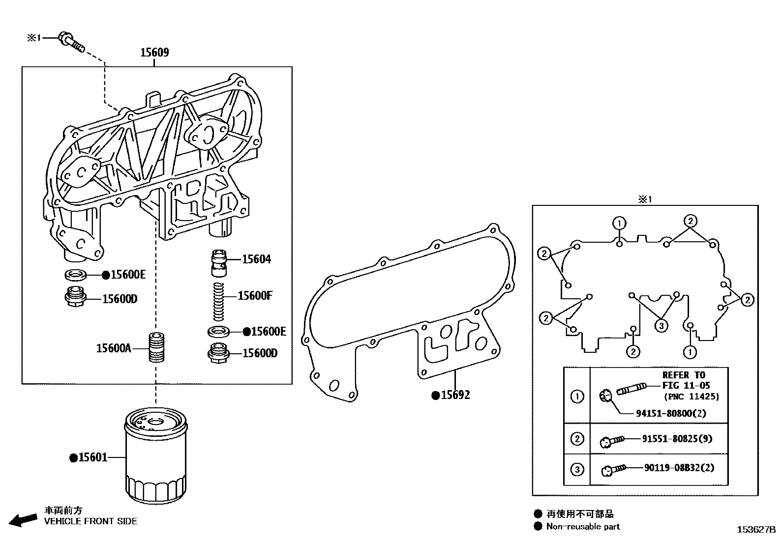Toyota HILUX Oil Filter EPC diagram — 153627B