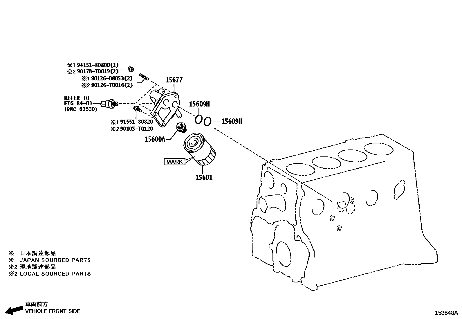 Toyota HILUX Oil Filter EPC diagram — 153648A