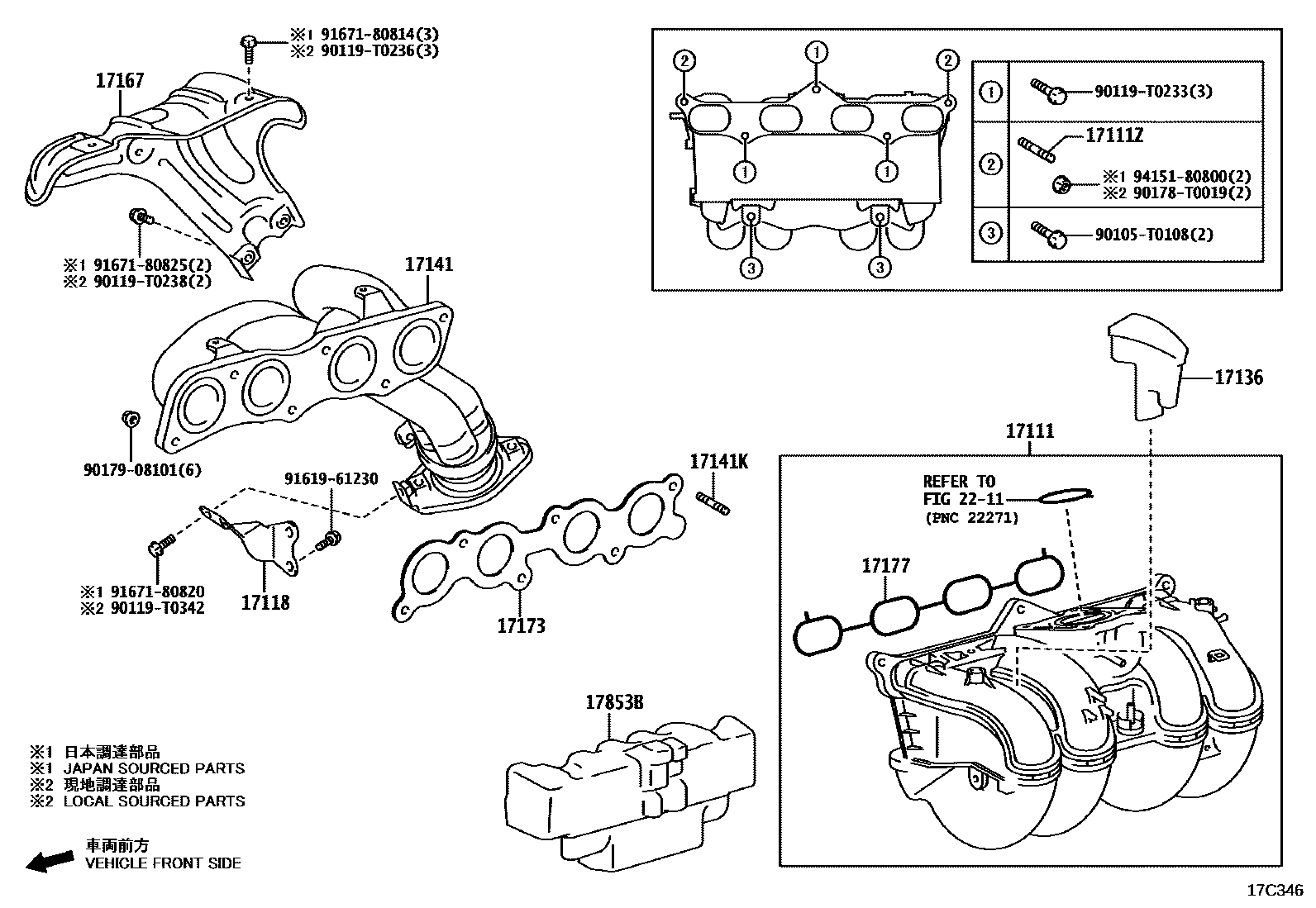 Toyota HILUX Manifold EPC diagram — 17C346