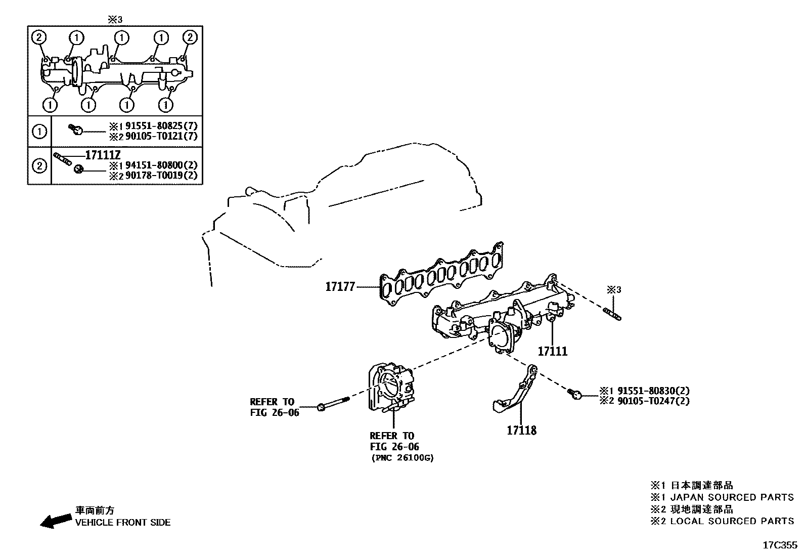 Toyota HILUX Manifold EPC diagram — 17C355