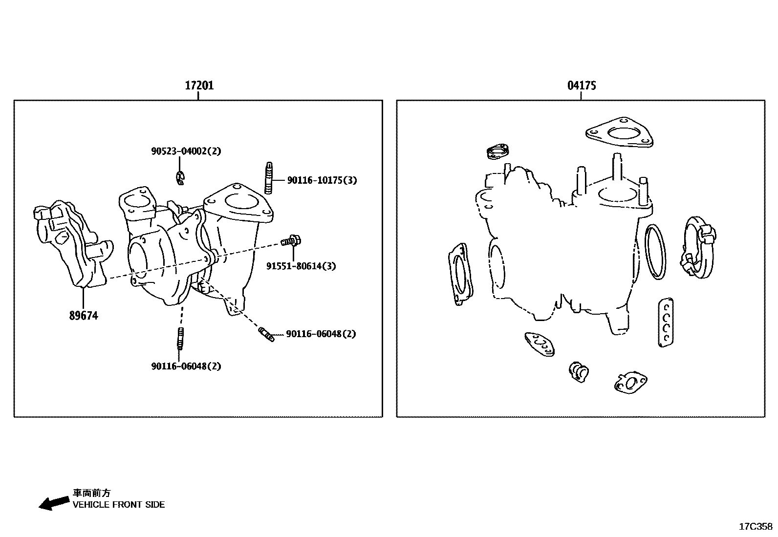 Toyota HILUX Manifold EPC diagram — 17C358