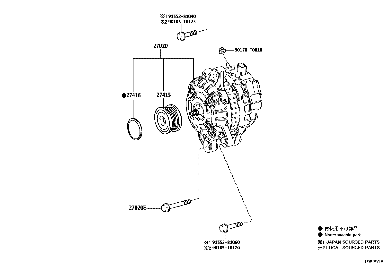 Toyota HILUX Alternator EPC diagram — 196291A