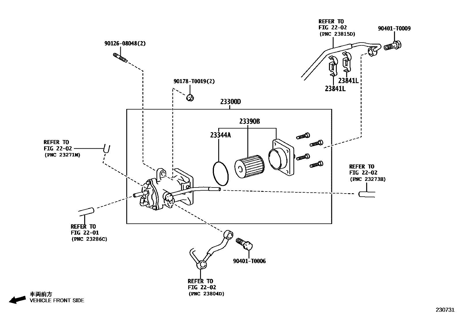 Toyota HILUX fuel filter EPC diagram — 230731