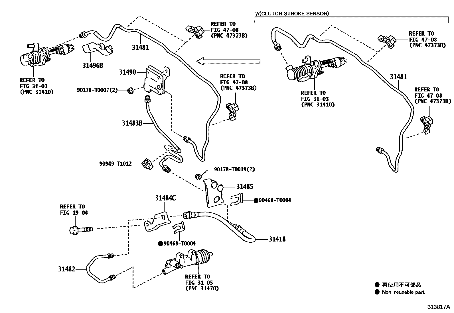 Toyota HILUX 离合器踏板和挠性软管 EPC diagram — 313817A