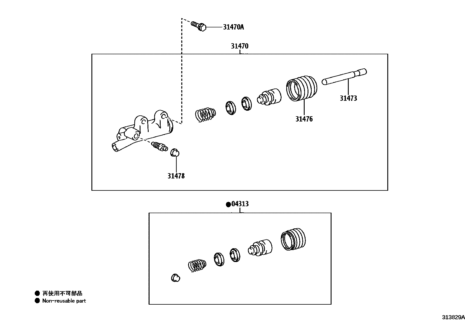 Toyota HILUX 离合器分离缸 EPC diagram — 313829A