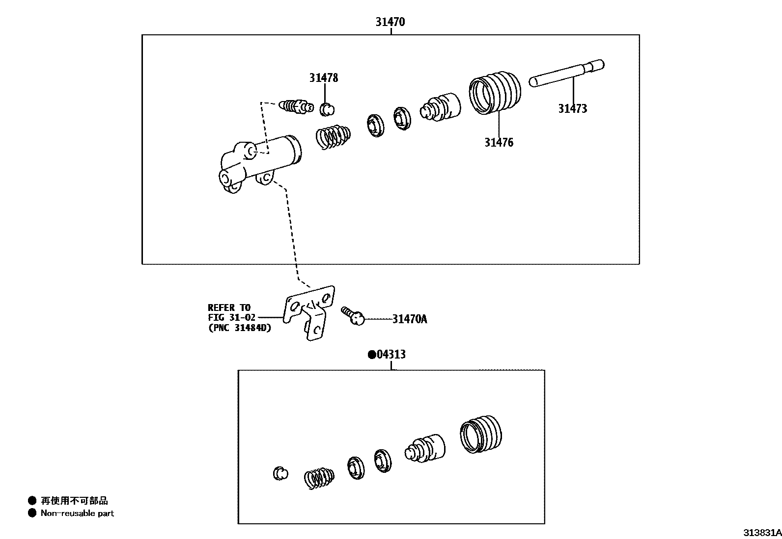 Toyota HILUX 离合器分离缸 EPC diagram — 313831A