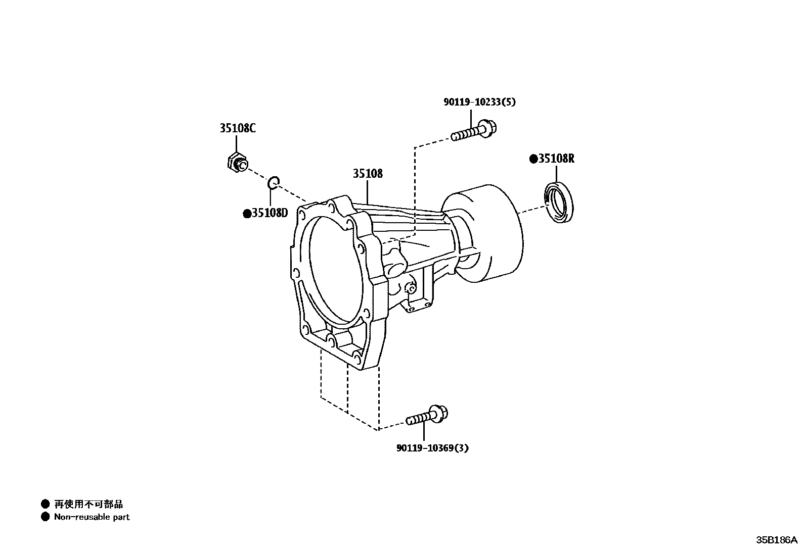Toyota HILUX Extension shell (ATM) EPC diagram — 35B186A