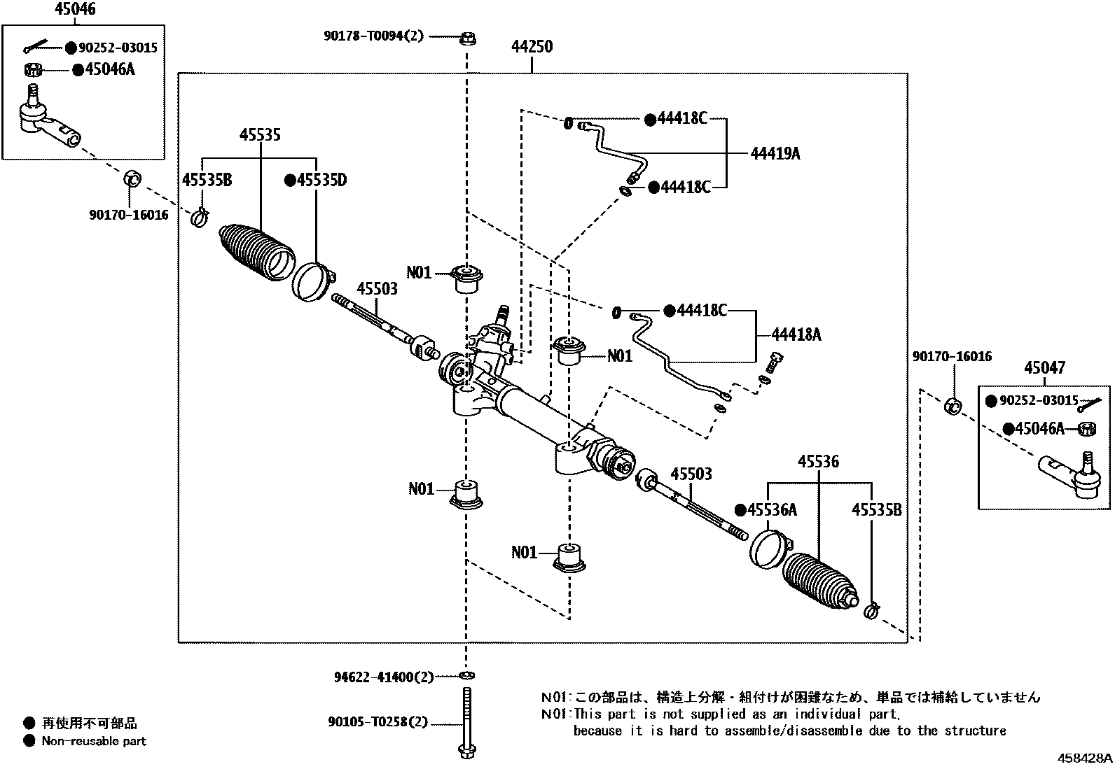 Toyota HILUX 前转向齿轮和连杆 EPC diagram — 458428A