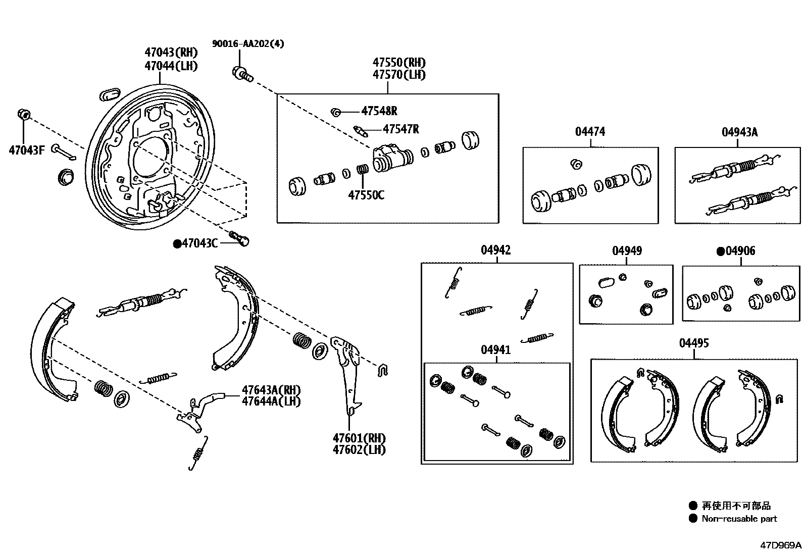 Toyota HILUX 后鼓式制动器分泵和底板 EPC diagram — 47D969A