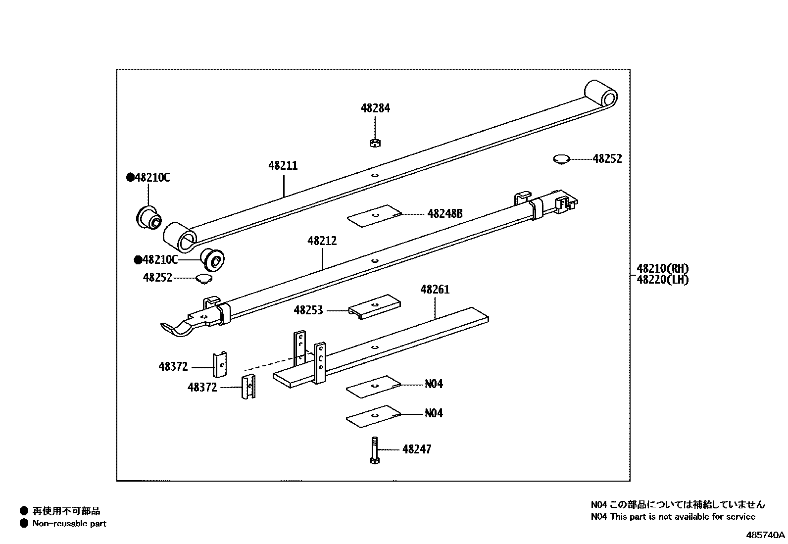 Toyota HILUX Rear Spring & Shock Absorber EPC diagram — 485740A