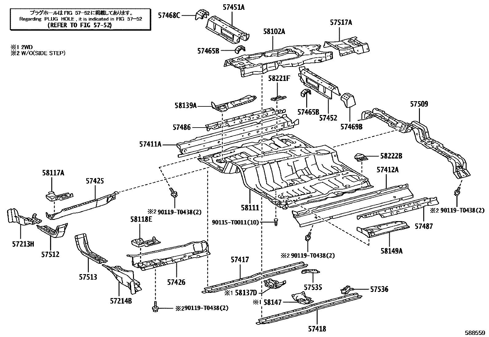 Toyota HILUX 前地板和前地板梁 EPC diagram — 588559
