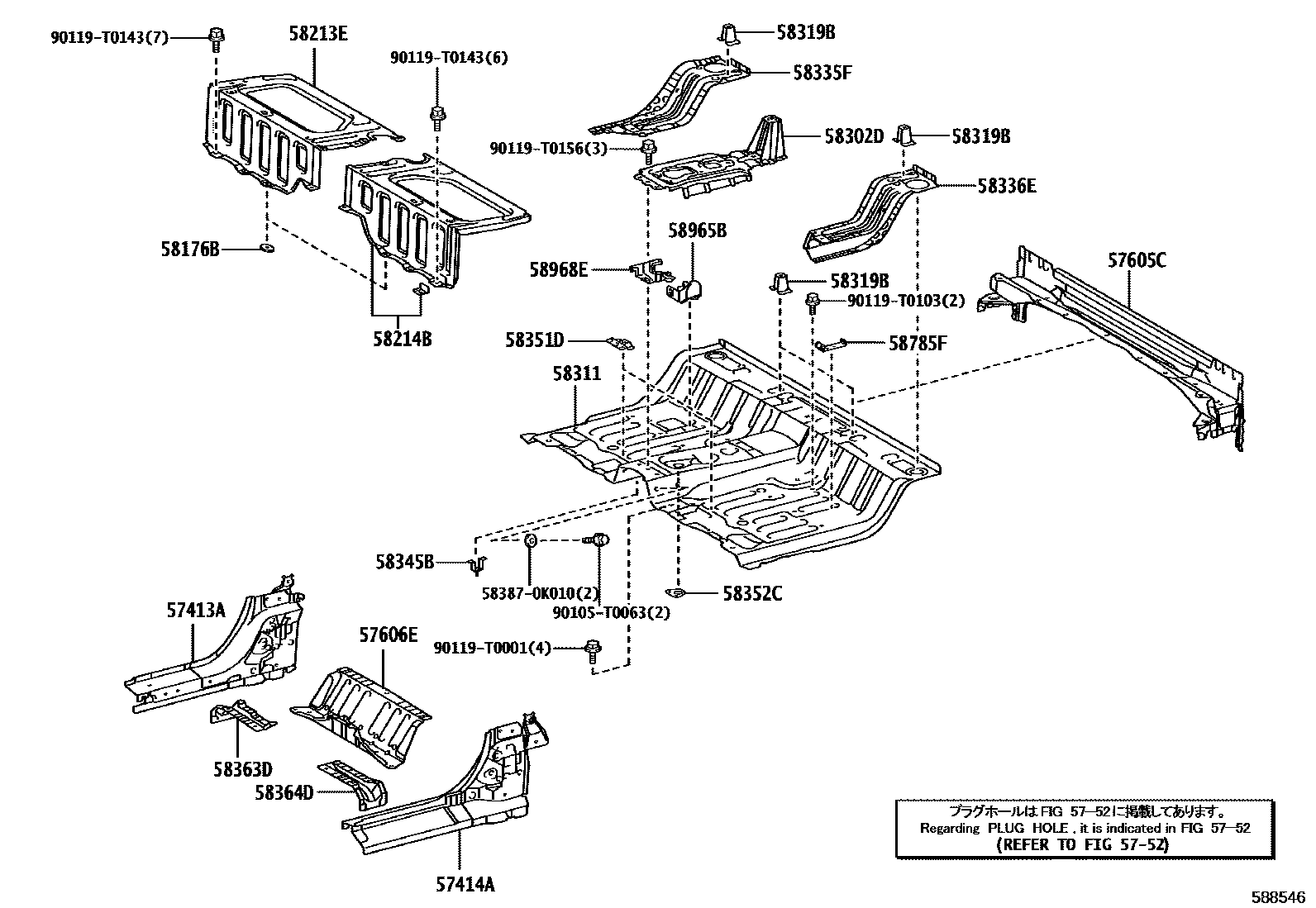 Toyota HILUX 后地板和后地板梁 EPC diagram — 588546