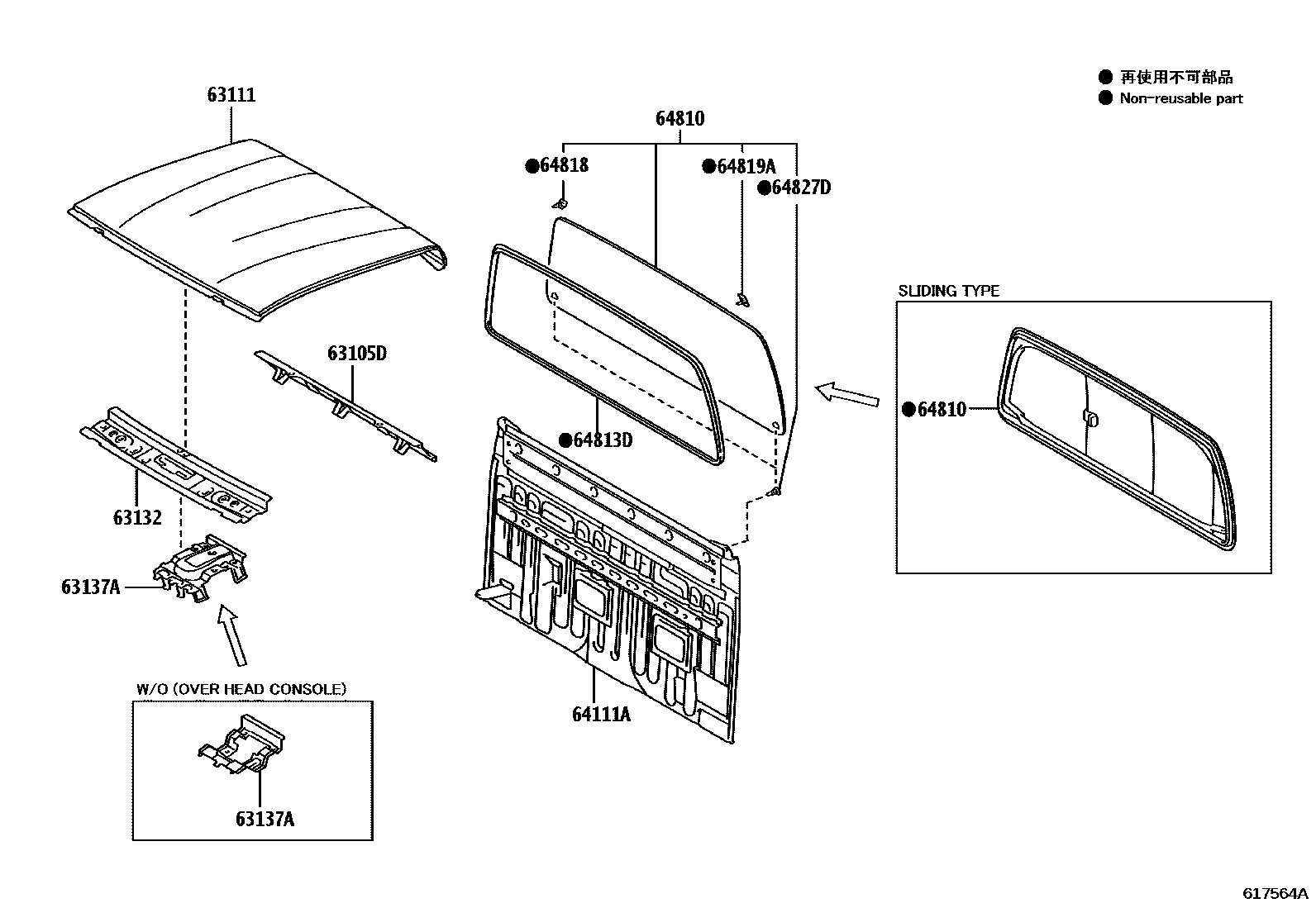Toyota HILUX 天窗板和背板 EPC diagram — 617564A