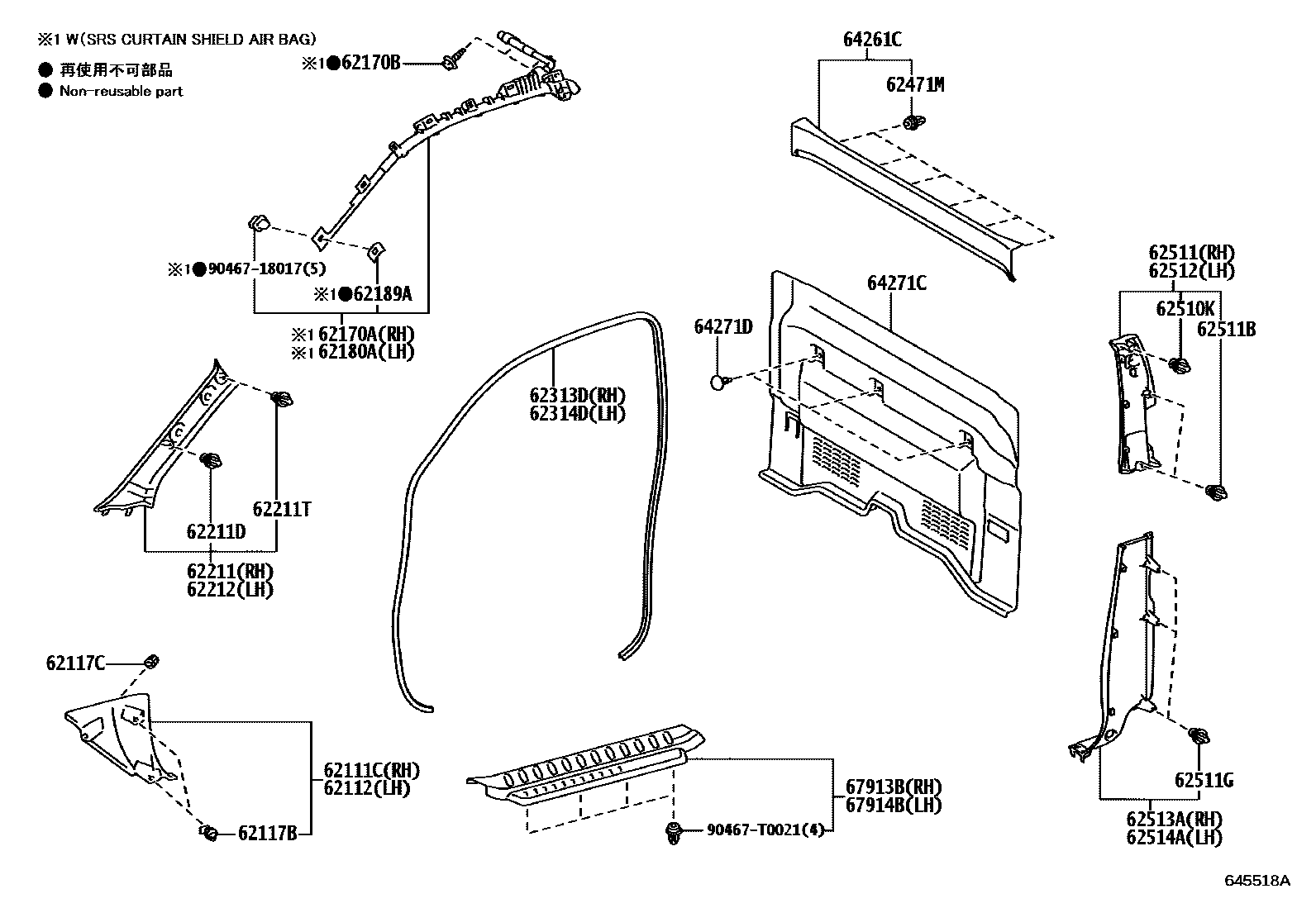 Toyota HILUX 车内装饰板 EPC diagram — 645518A