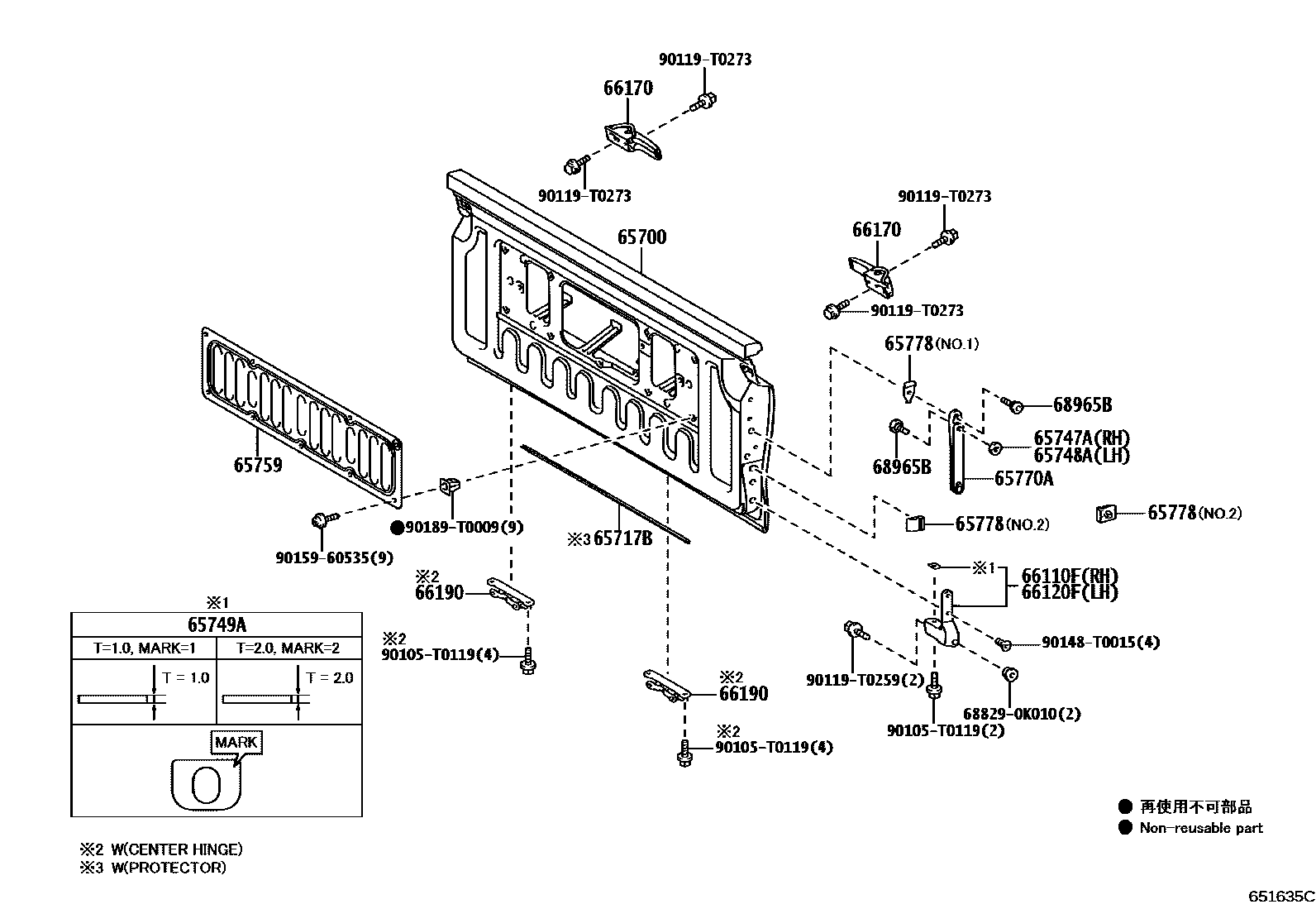Toyota HILUX 后车身防护架和背门 EPC diagram — 651635C