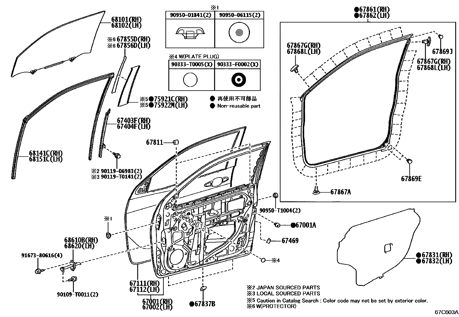 Toyota HILUX 前门板和前门玻璃 EPC diagram — 67C603A