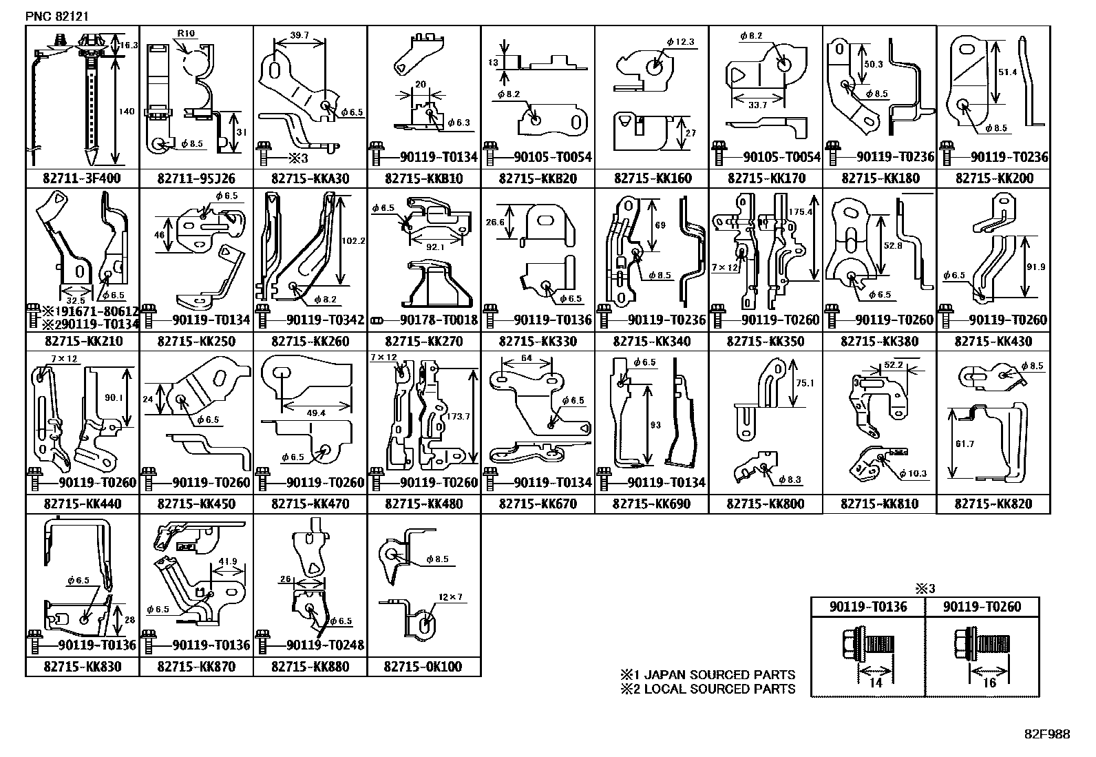 Toyota HILUX 线束和卡夹 EPC diagram — 82F988