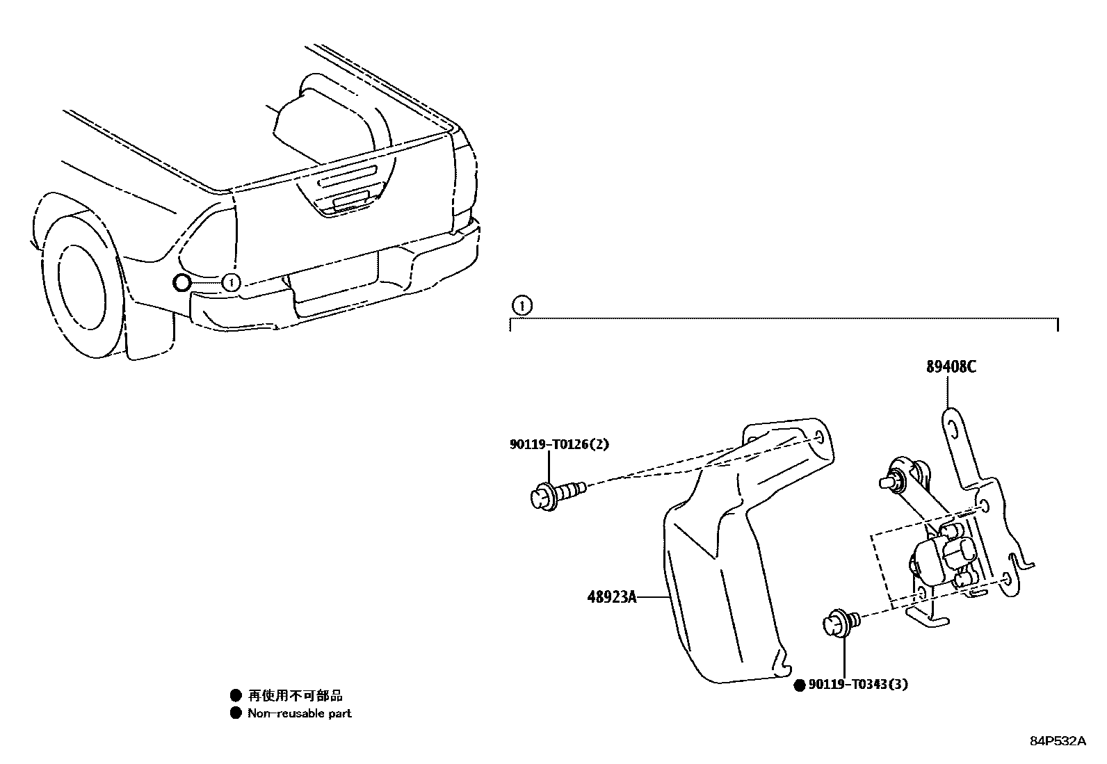 Toyota HILUX 电子高度控制 EPC diagram — 84P532A