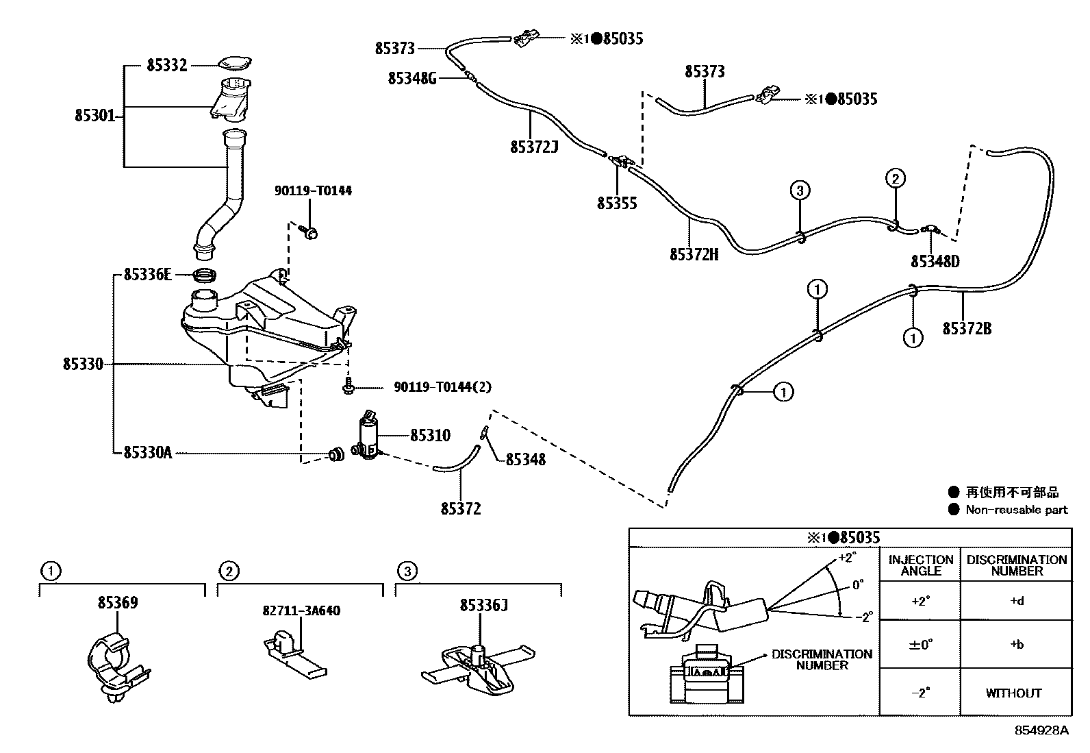 Toyota HILUX 挡风玻璃清洗器 EPC diagram — 854928A