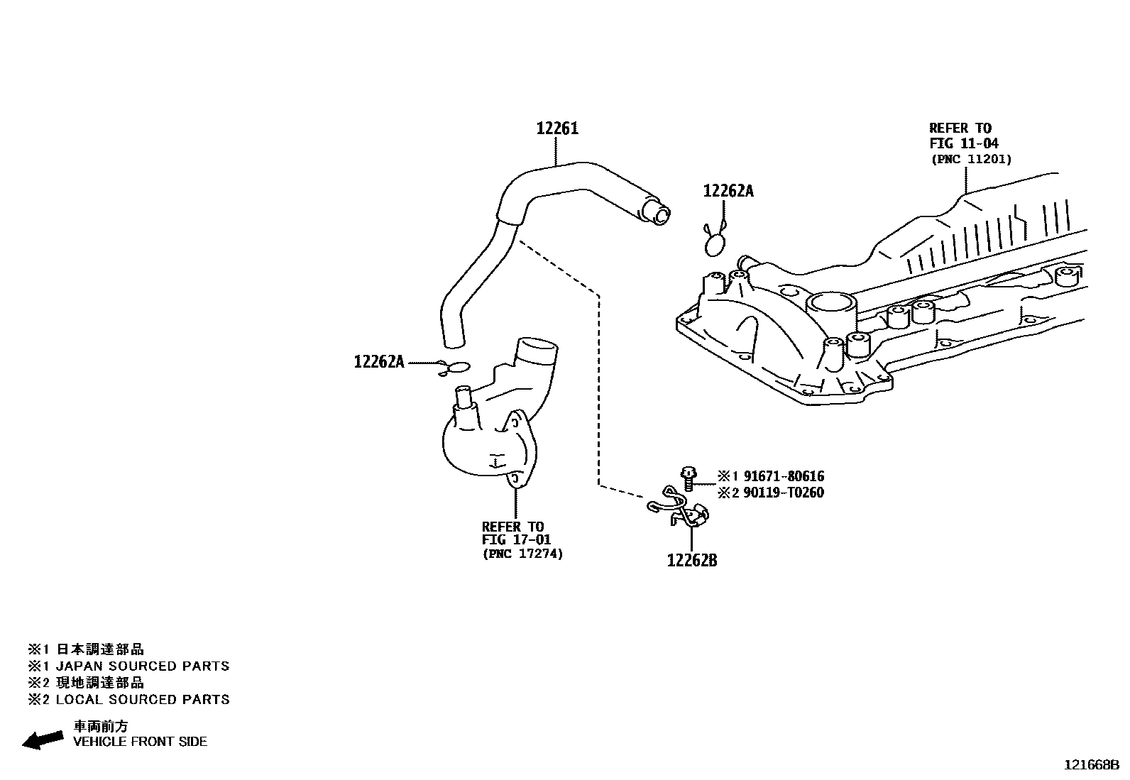 Toyota HILUX Ventilation Hose EPC diagram — 121668B