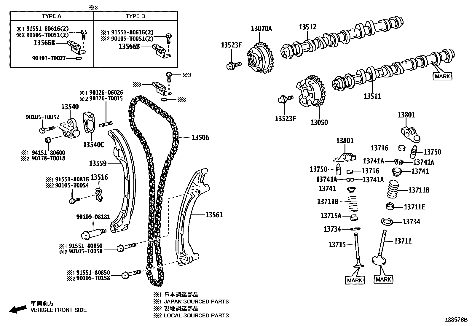 Toyota HILUX Camshaft & Valve EPC diagram — 133578B
