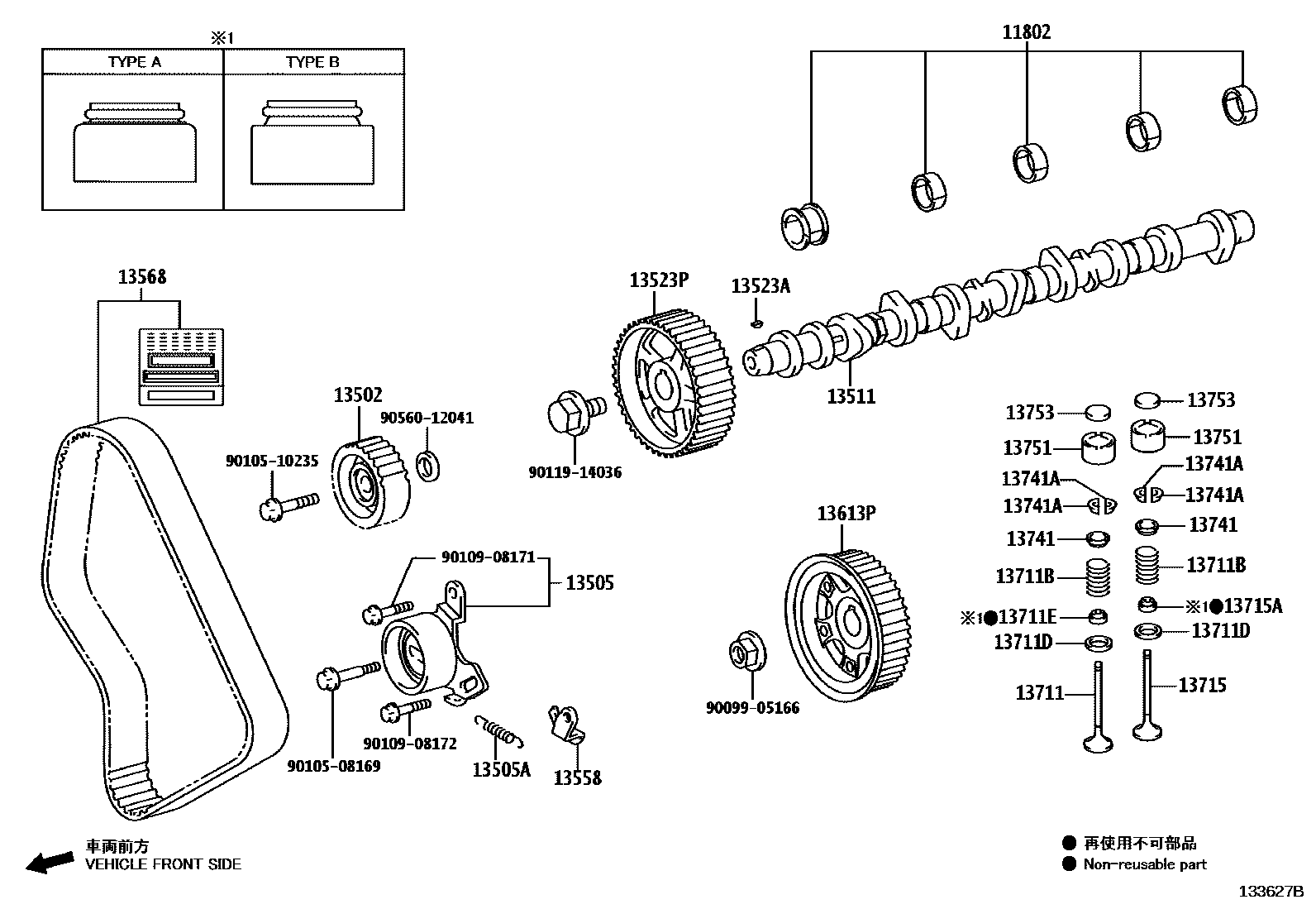 Toyota HILUX Camshaft & Valve EPC diagram — 133627B