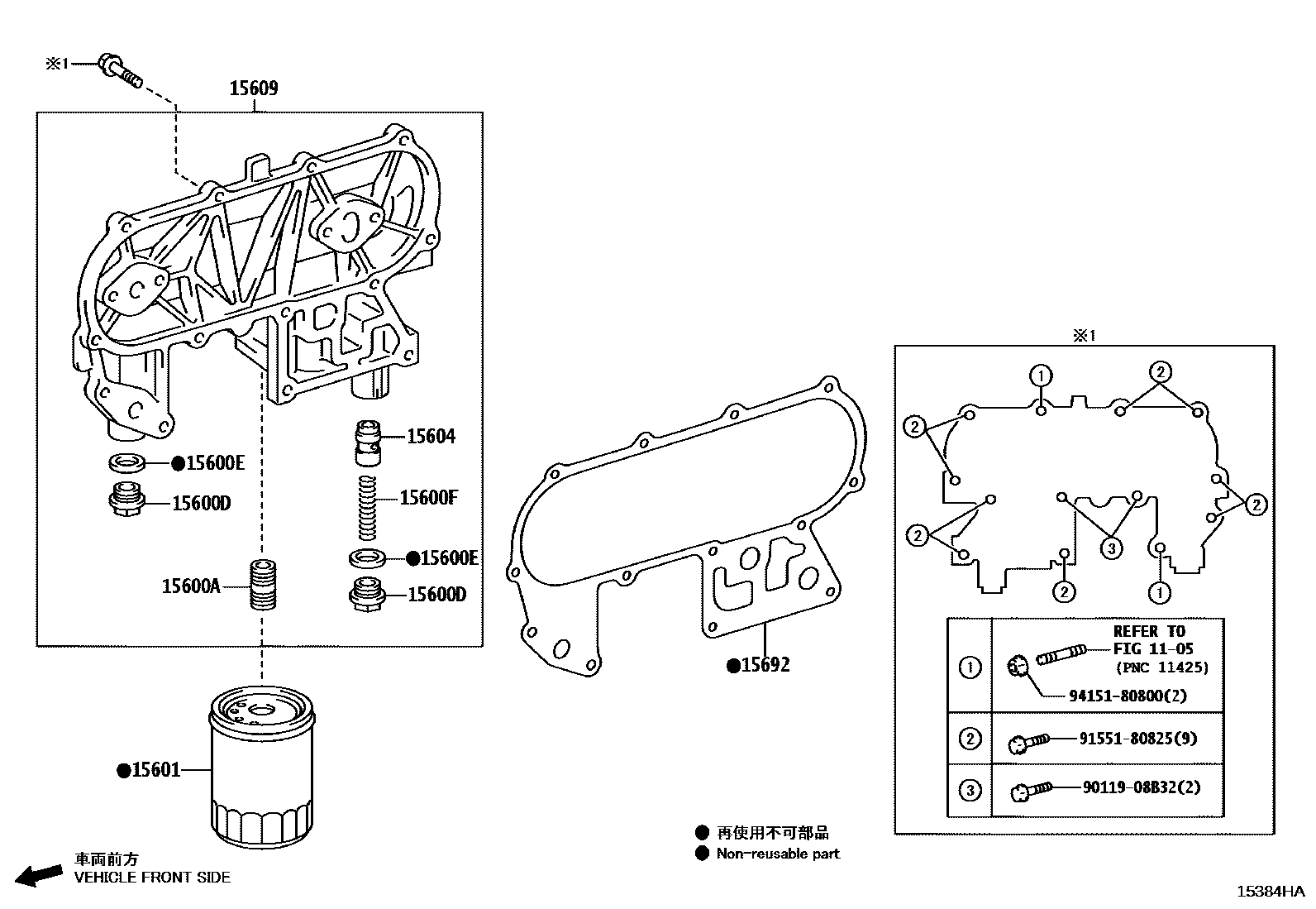 Toyota HILUX Oil Filter EPC diagram — 15384HA