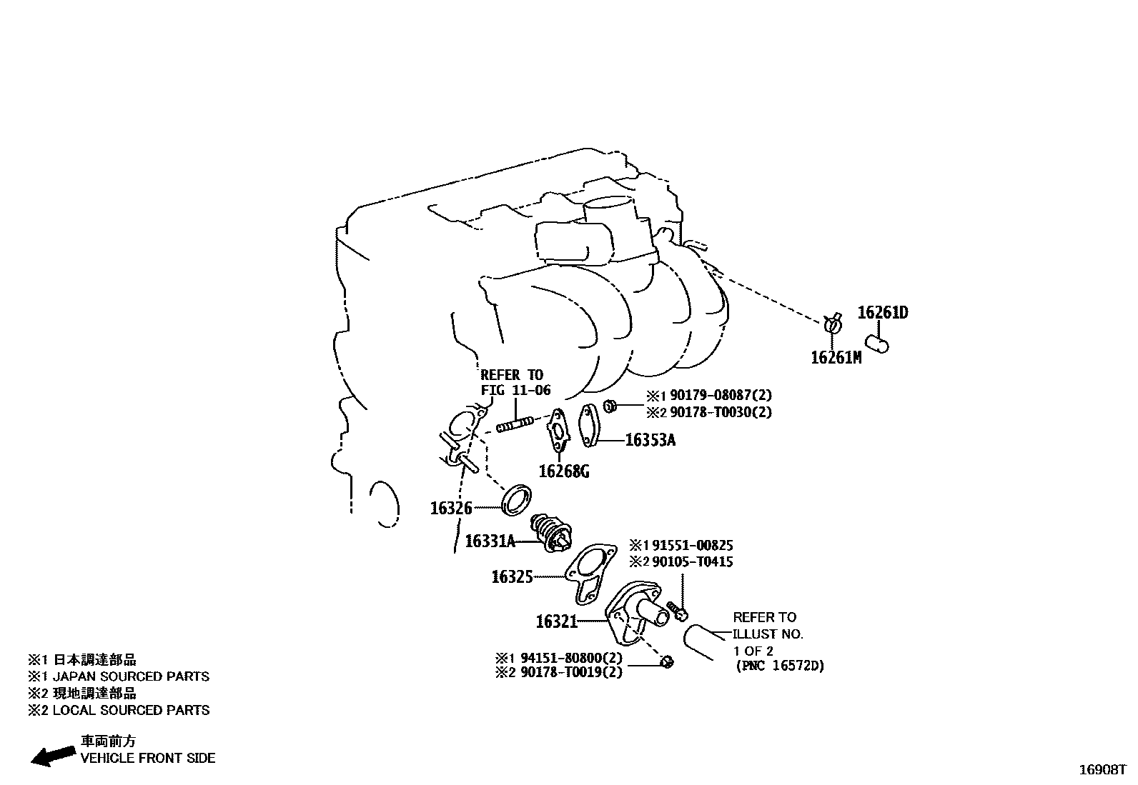 Toyota HILUX RADIATOR & WATER OUTLET EPC diagram — 16908T