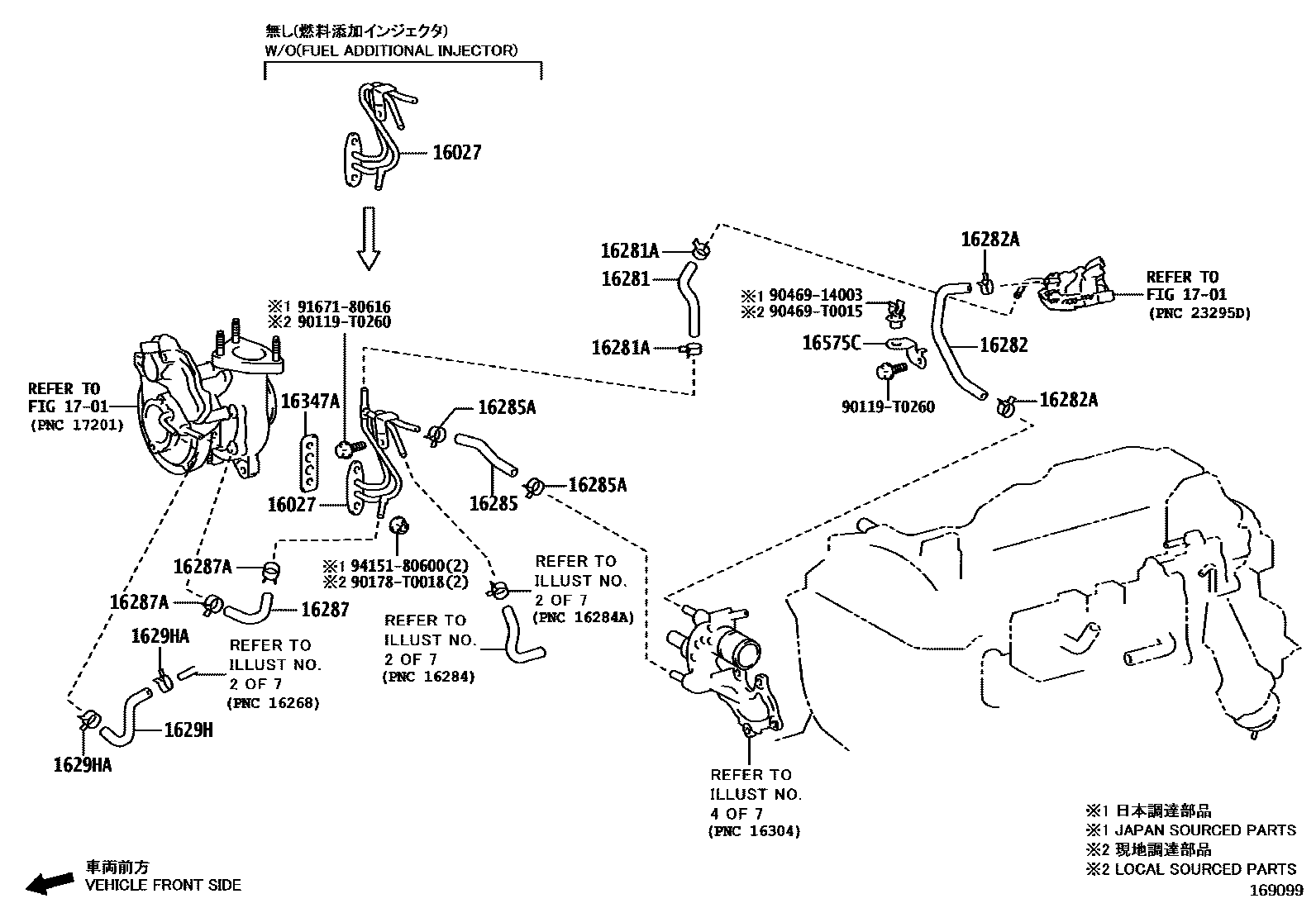Toyota HILUX RADIATOR & WATER OUTLET EPC diagram — 169099