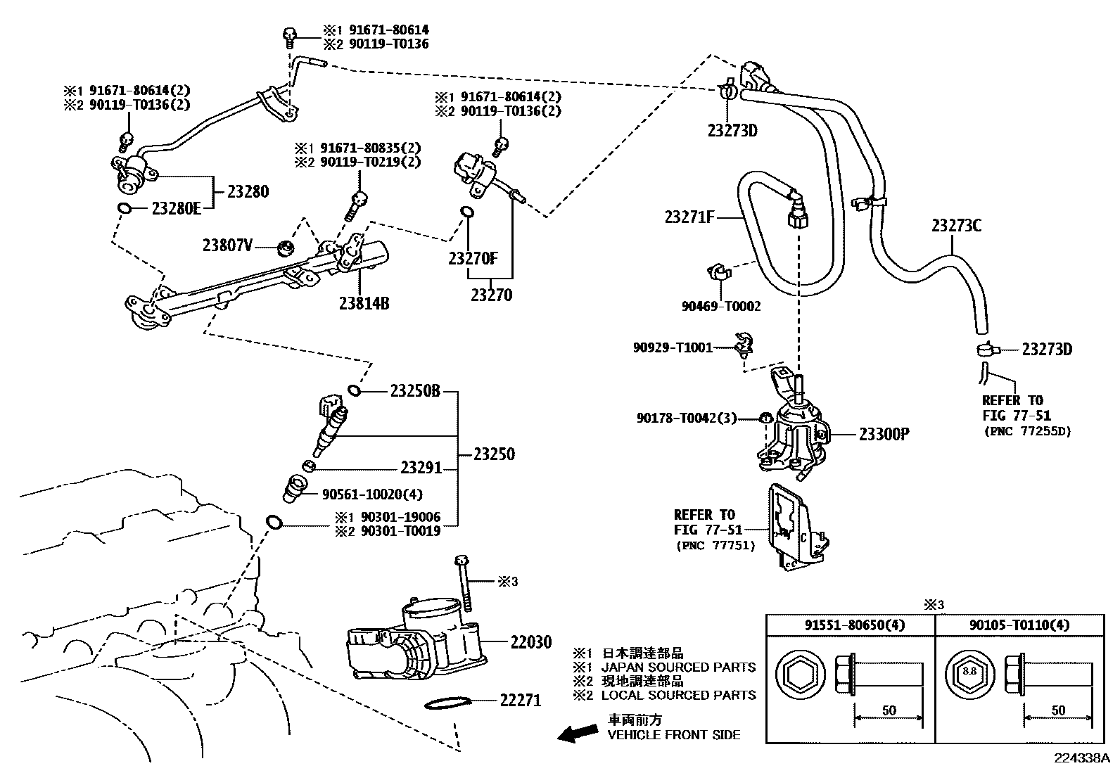 Toyota HILUX 燃油喷射系统 EPC diagram — 224338A