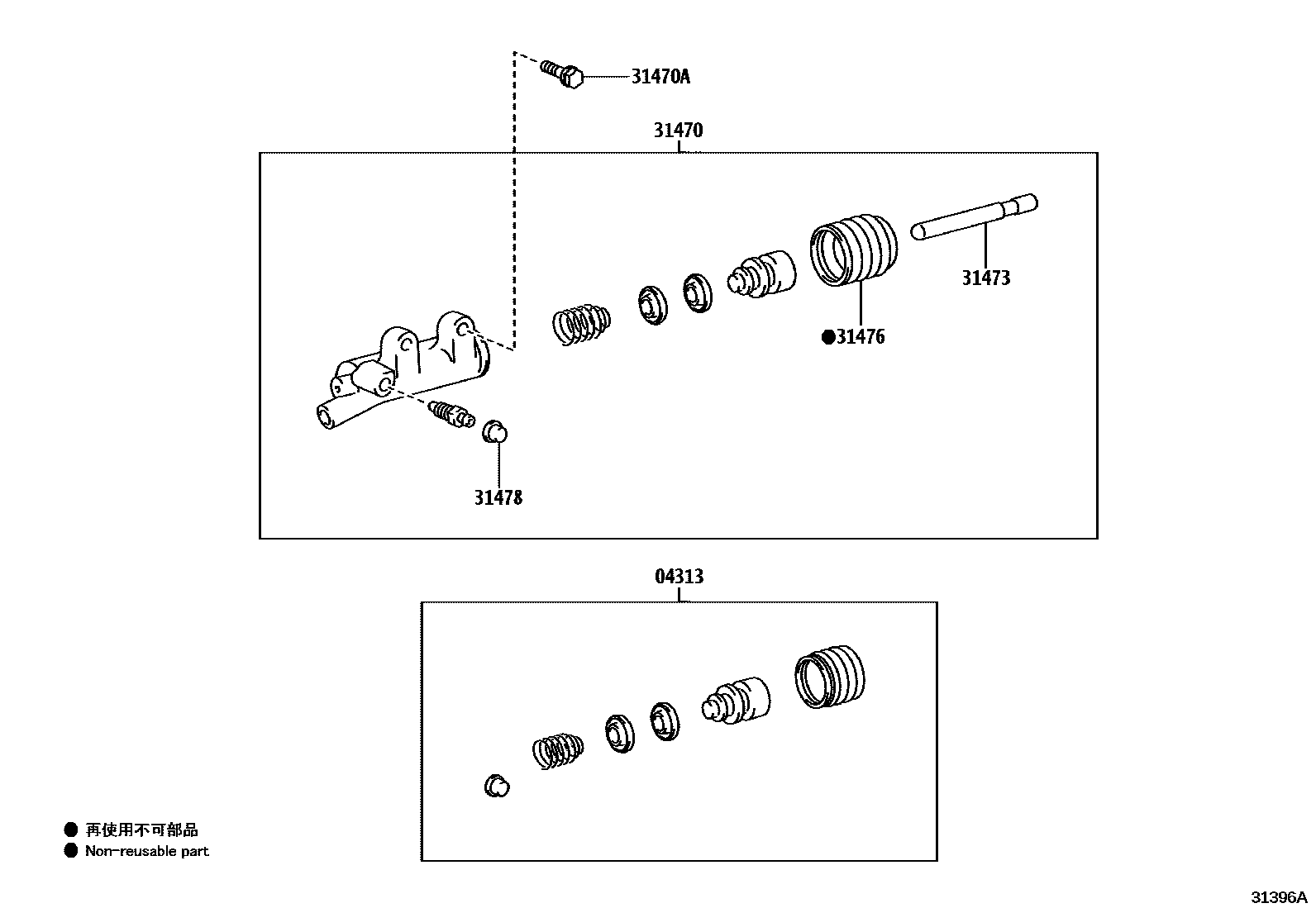 Toyota HILUX 离合器分离缸 EPC diagram — 31396A