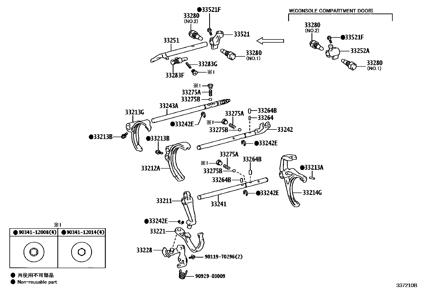 Toyota HILUX 换档拨叉和换档杆轴(MTM) EPC diagram — 337210B