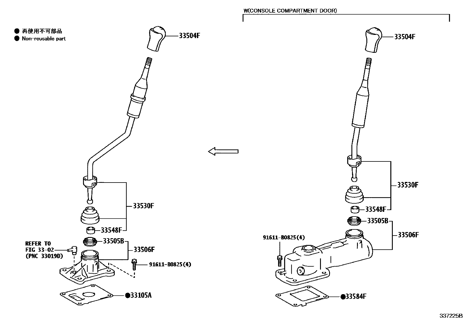 Toyota HILUX Shift Lever & Retainer EPC diagram — 337225B