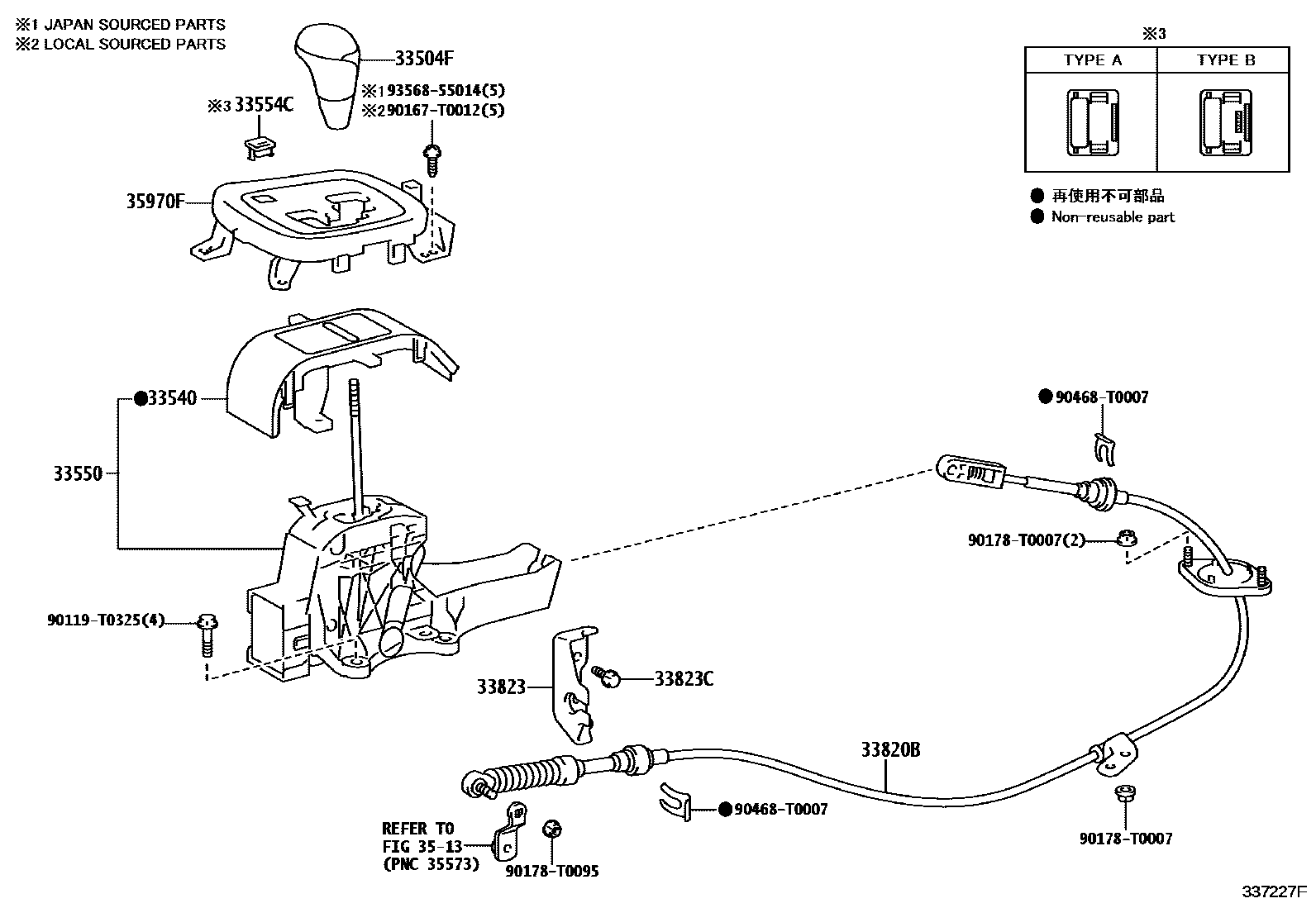 Toyota HILUX Shift Lever & Retainer EPC diagram — 337227F