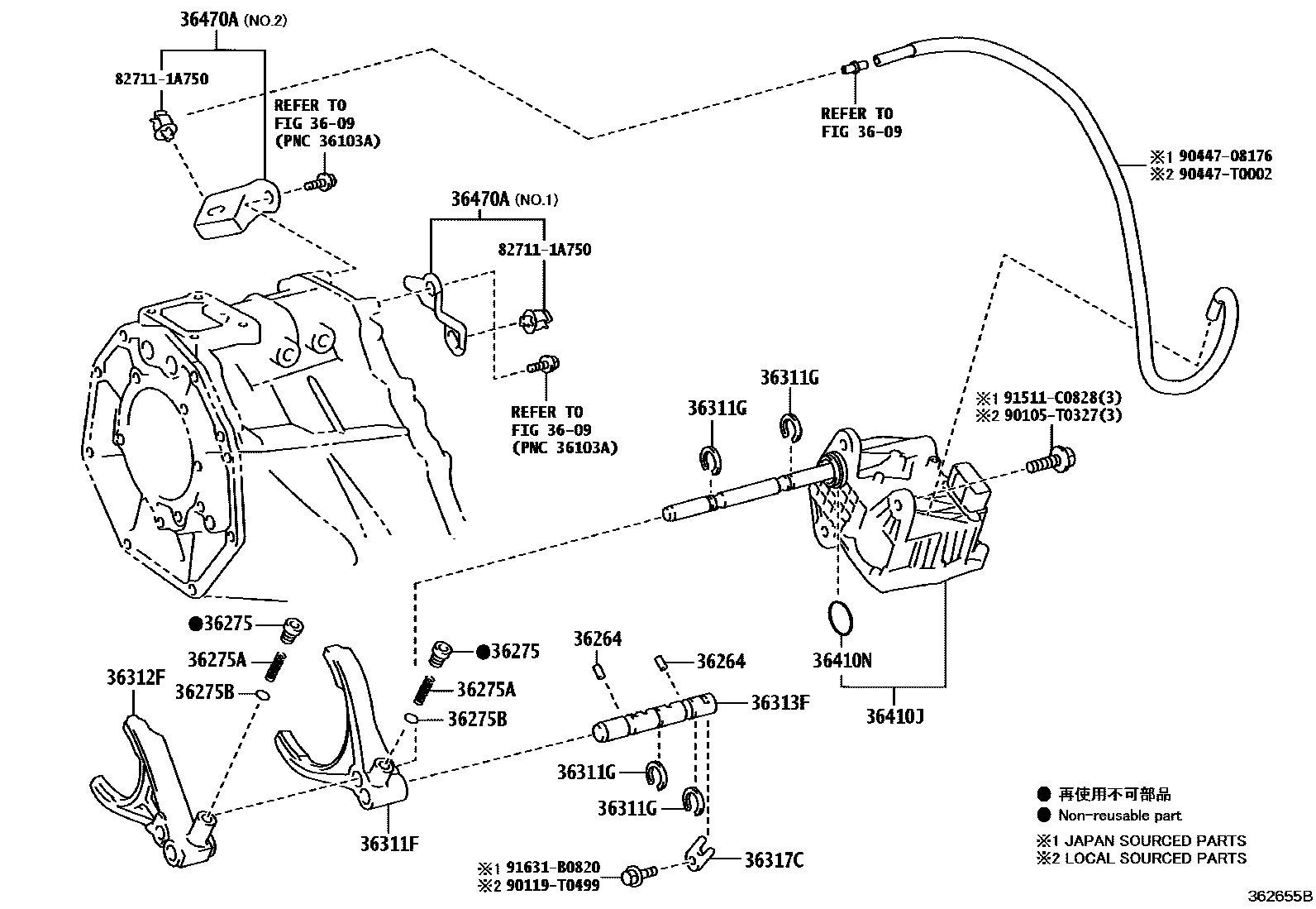 Toyota HILUX Transfer Lever & Shift Fork Shaft EPC diagram — 362655B