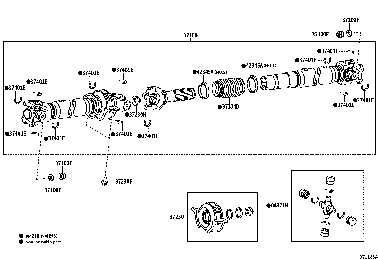 Toyota HILUX Propeller Shaft & Universal Joint EPC diagram — 371166A