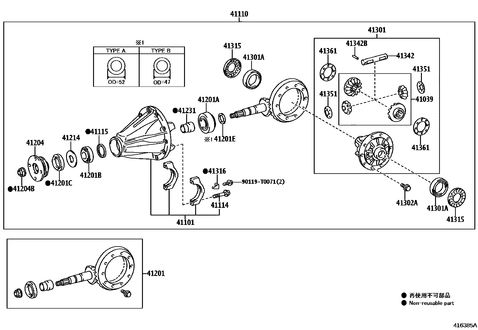 Toyota HILUX 后桥壳和差速器 EPC diagram — 416385A