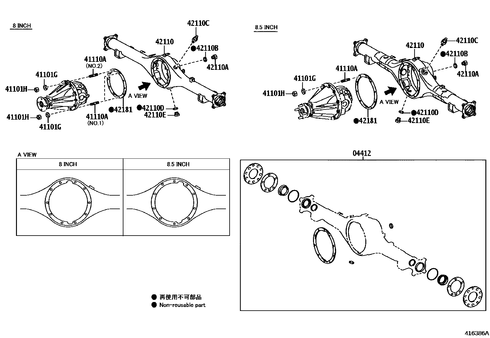 Toyota HILUX 后桥壳和差速器 EPC diagram — 416386A