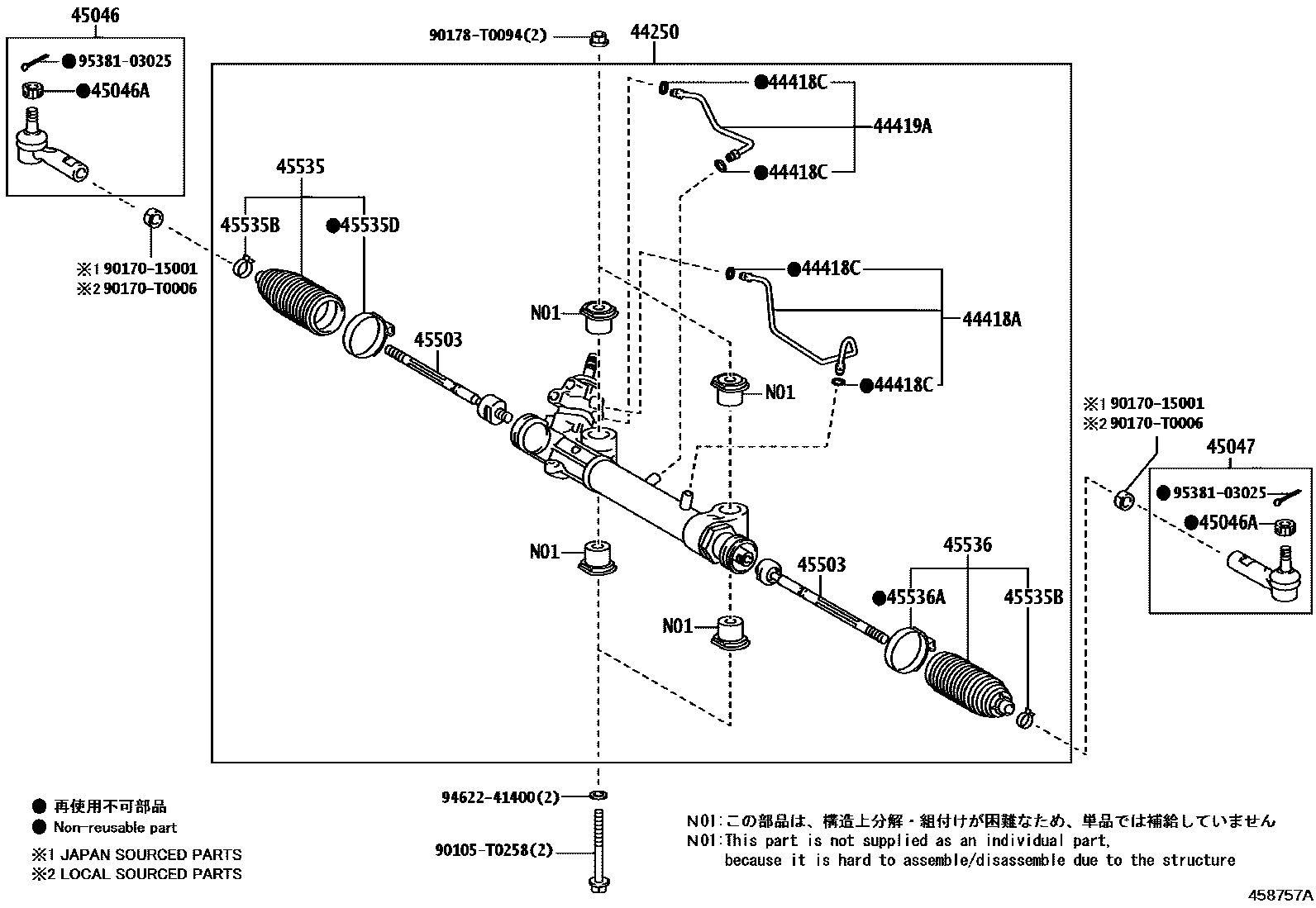 Toyota HILUX 前转向齿轮和连杆 EPC diagram — 458757A