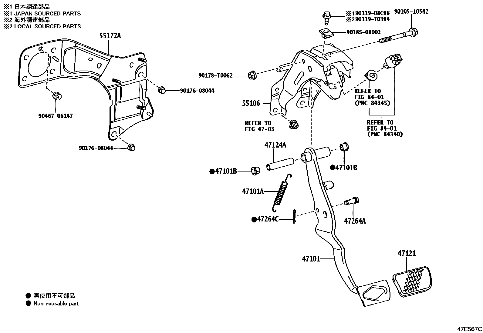 Toyota HILUX Brake Pedal & Bracket EPC diagram — 47E567C
