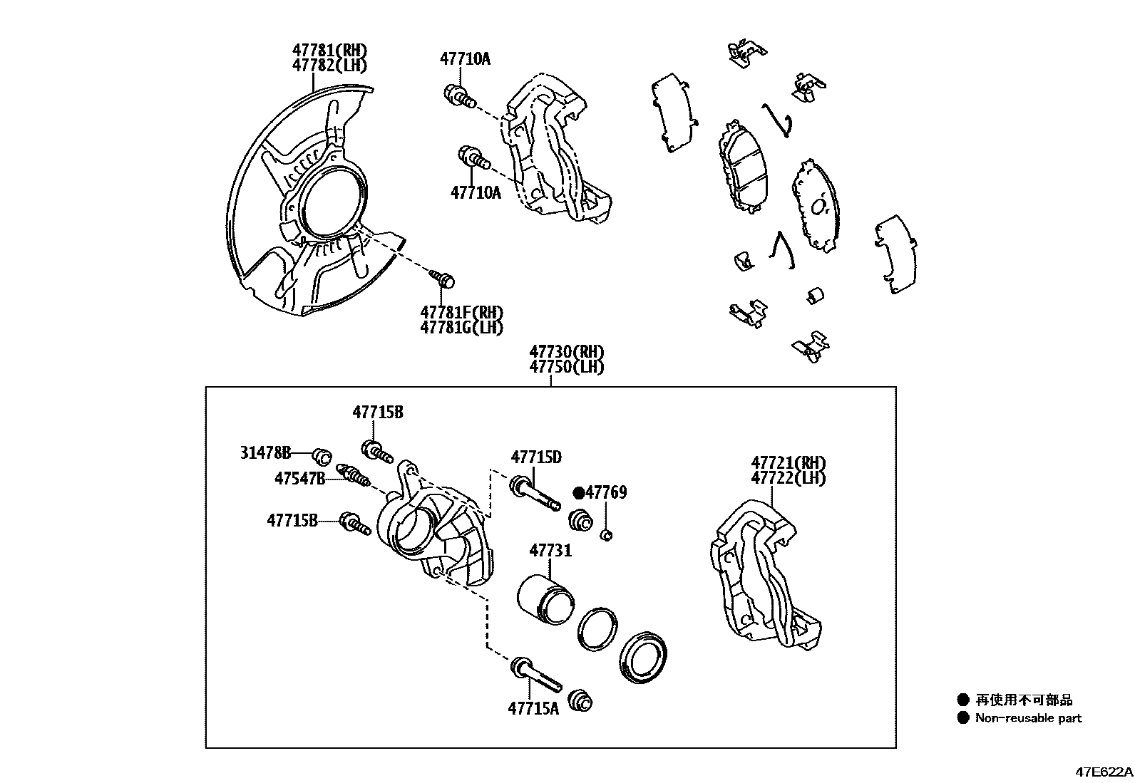 Toyota HILUX 前盘式制动器卡钳和防尘罩 EPC diagram — 47E622A