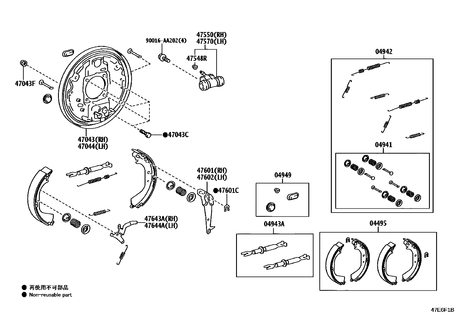 Toyota HILUX 后鼓式制动器分泵和底板 EPC diagram — 47E6F1B